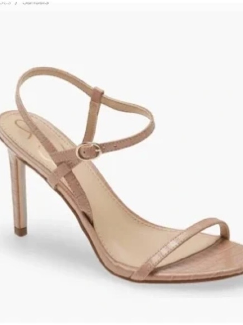 Sam Edelman Doran Croc Strappy Sandal- Nude